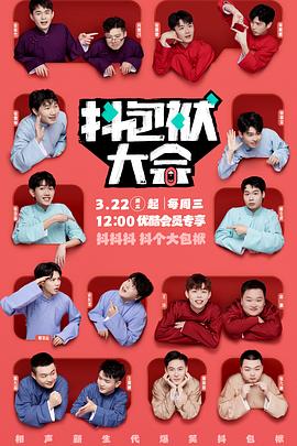 绥化seo培训怎么引流